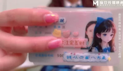 [转载搬运] 05年超美清纯jk 少女紧致的白嫩小穴真的好润好像肏啊 [1+1.3g][百度盘]
