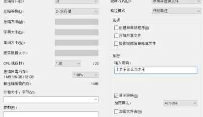 [自行打包] 【高清修复】4K白丝高跟弗拉德列娜喜欢大的 [1v+3.75G][百度盘]