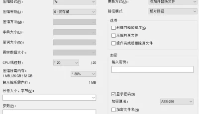 [自行打包] 【高清修复】4K美女玛丽穿着连裤袜用湿手指自慰 [1v+3.2G][百度盘]