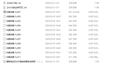 [自行打包] FuWa合集-足控的福音 [NV+45G][百度盘]