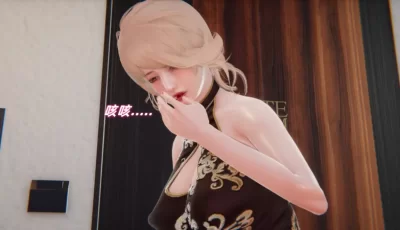 [转载搬运] 【R18G重口】 美艳妈妈灵狐者的惨痛悲剧   （冰恋 美腿 黑丝）  1币白嫖 [127P+350M][百度盘]