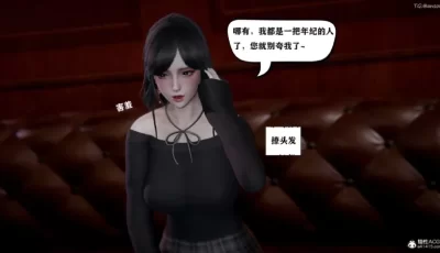 [转载搬运] 【黑丝剧情】总裁的夫人沈卉宜01-04+后传   （调教 黑丝 人妻）   1币白嫖 [1025P+400M][百度盘]