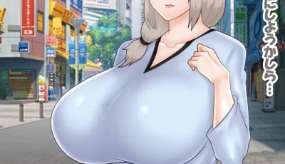 [转载搬运] コンナンダッケ 作者合集 NTR [101 个文件  NP NV+3.85 GB][百度盘]
