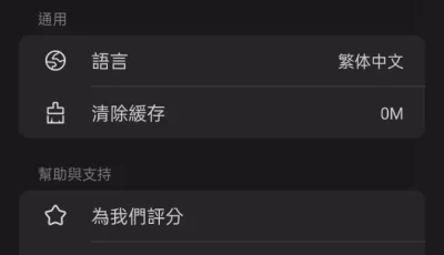 FaceJoy➕mive，两款不同的ai换脸工具，解锁版，无限制，敏感的也能换