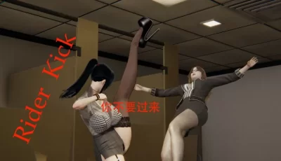 [转载搬运] 【巨乳变身】老王变身器  第01-02话+狐族秘术 （调教 剧情）  1币白嫖 [110P+50M][百度盘]
