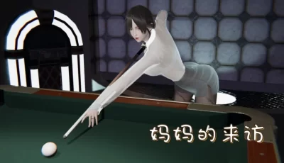 [转载搬运] 【母子乱伦】母子系列  第01-07话    （人妻 巨乳 调教）  1币白嫖 [772P+410M][百度盘]