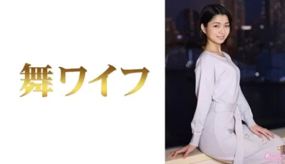 292MY-784 倉本希 2 [57:49]