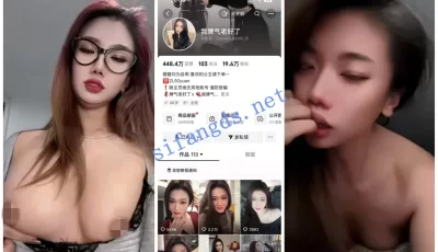 <b style='color: red;'>[已失效] </b>[转载搬运] 【抖音福利】高冷网红脸御姐【我脾气老好了】露脸揉奶掰B [20V+630.39M][百度盘]