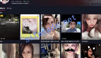 [转载搬运] ❤️抖音【喵萝】极品眼镜萝莉妹 门槛乳贴跳舞！ [5v 14p+245m][百度盘]