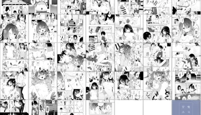 [自行打包] Yuizaki Kazuya (ユイザキカズヤ) 本子合集 [1282P+2.2G][百度盘]