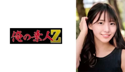 230ORECO-681 りつ [1:03:50]