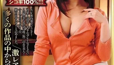 ゆうで抜くならコレ！ 川上ゆうBEST あなたの為に厳選！ 激レアシーン多数のプレミアムセレクション！ [2:17:55]