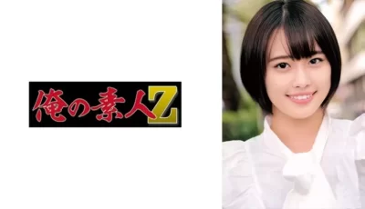 230ORECO-682 あい [1:00:10]