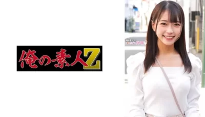 230ORECO-491 もえかちゃん [56:42]