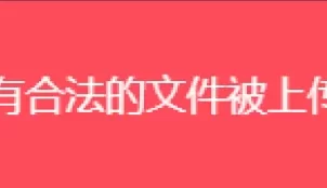 [自行打包] 师兄啊师兄-云霄❤ [80P+777M][百度盘]