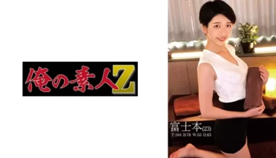 230ORECO-540 富士本 [58:43]