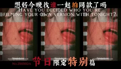 520当然是选择骗上手了狠狠当肉便器来用啊！ [00:32]