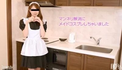 050617_01 ご主人様の言うことは絶対です [03:57]