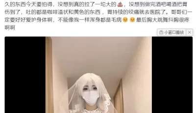 [转载搬运] 【视频/合集/步兵】推特M圈福利姬 门槛+赞助作品合集 [2+946mb][百度盘]