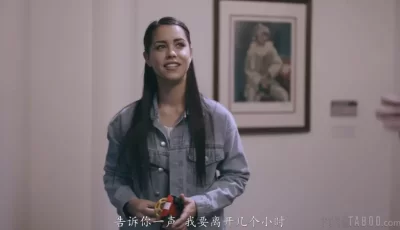 [转载搬运] [中字]让坐台小姐怀孕 [1V+890MB][磁力链接]