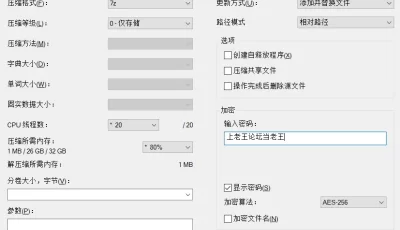[自行打包] 【高清修复】4K佩妮与黑人肛部运动 [1v+3.3G][百度盘]