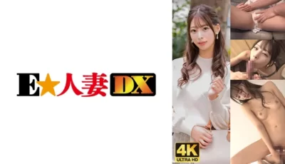 299EWDX-476 気持いい連発！勝ち組セレブ妻！欲しいのはお金じゃなくてチ○ポだった問題！ [1:01:24]