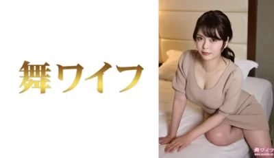 292MY-800 日乃詩織 2 [48:54]
