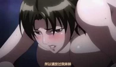 妻ネトリ_凌辱轮回。 [28:39]