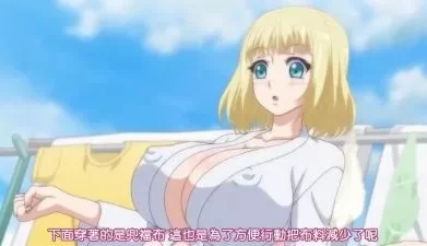 片田舎に嫁いできた○シア娘とHしまくるお话若奥様はお祭りに行きたいの巻（仮。 [16:41]