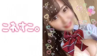 397KSKO-015 もなみ [1:06:58]