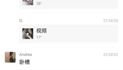 [自行打包] 河北邢台 张X静 民 政局女职员 P腿被男友发现曝光 [1v+54m][百度盘]