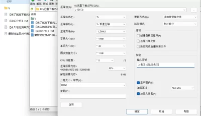 自购5月最新巨乳网黄[顾灵曦]露脸线下约啪