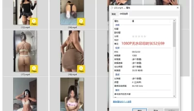 [自行打包] 微密圈黑饱宝黑闰润无水印视频60部时长5小时 [60V+6.7G][百度盘]