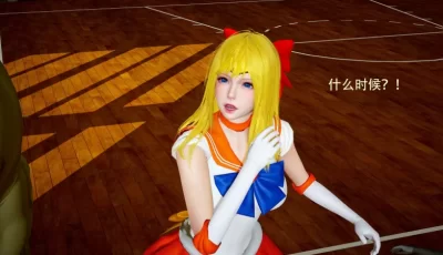 [转载搬运] 挽七 第二世界 01-2.4 [1+490m][百度盘]