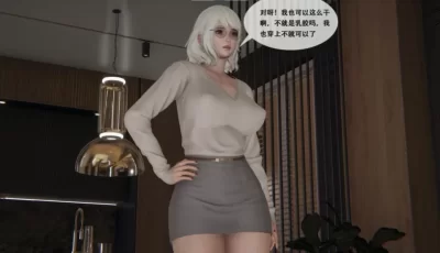 [转载搬运] 美少女的游戏直播01-03 [196P+130M][百度盘]