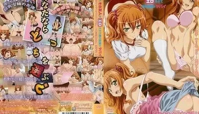 妹とその友人がエロすぎて俺の股間がヤバイ茶髪ツインテールでユサユサ巨乳！？妹の可愛い友人『莉子』編。 [30:28]