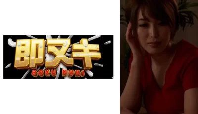 741M618-G04 甥に●●れる母！母子家庭を襲った歪んだ愛にカラダは敏感に感じ始め愛液を滴らす… [33:13]
