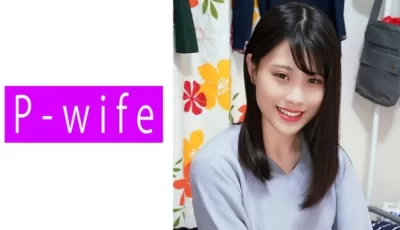 811PWIFE-817 のぞみ [51:54]