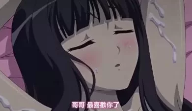 妹とその友人がエロすぎて俺の股间がヤバイ海羽◆编。 [30:19]