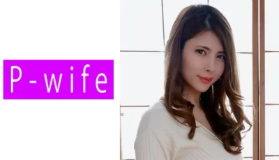 811PWIFE-857 玲奈 [44:00]