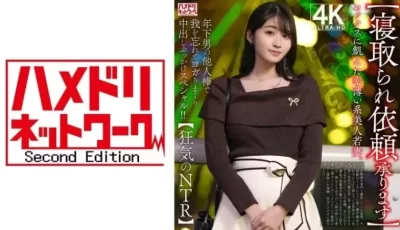 [转载搬运] 日本有碼合集10部第二百五十二期 河合亚丝娜+德田瑠+米雷 [10V+13G][磁力链接]