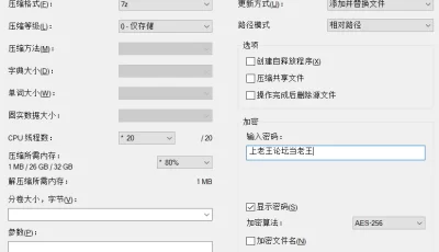 [自行打包] 【高清修复】4K我的同父异母妹妹在性爱和口交后让我射精... [1v+3.99G][百度盘]