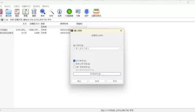 [自行打包] 稀有老资源韩国Adult Sex Soranet网站Soranet打包合集 [7860P+1.1G][百度盘]