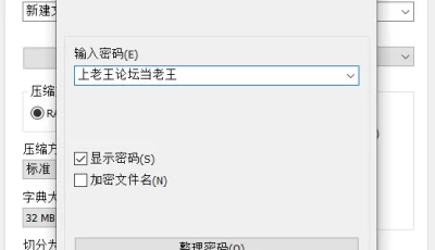 [自行打包] （1补）短视频合集16V，口交深喉后入大屁股 [16V+106M][百度盘]