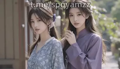 [自行打包] 明星 美女 双人 脱衣 图生视频 第五十八弹 [13p13v+74mb][百度盘]