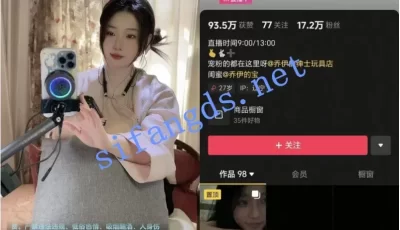[自行打包] 抖音女神【Joey乔伊】丝袜美腿美足 长视频付费定制 [3v+1.45G][百度盘]