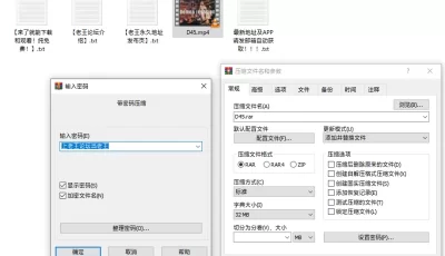 [自行打包] [3D/无修/CV]黑兽性感精灵女团沦为异种母狗肉便器 [1+4.3g][百度盘]