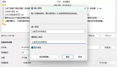 <b style='color: red;'>[已失效] </b>[转载搬运] 抖音极品高颜值学生妹 张人o 无水隐私流出 [25v+3.6g][百度盘]