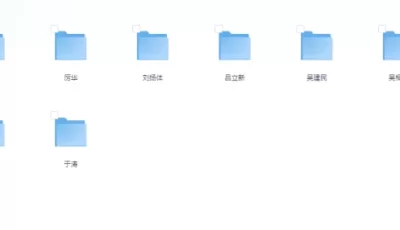 百丨家J坛1-4
