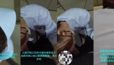 [转载搬运] 【绝版收藏】，已被封禁乱伦大神【梦想三飞姐妹花】钻石贴②，医院卫生间操护士小姨子 [多p+v+1.36G][百度盘]